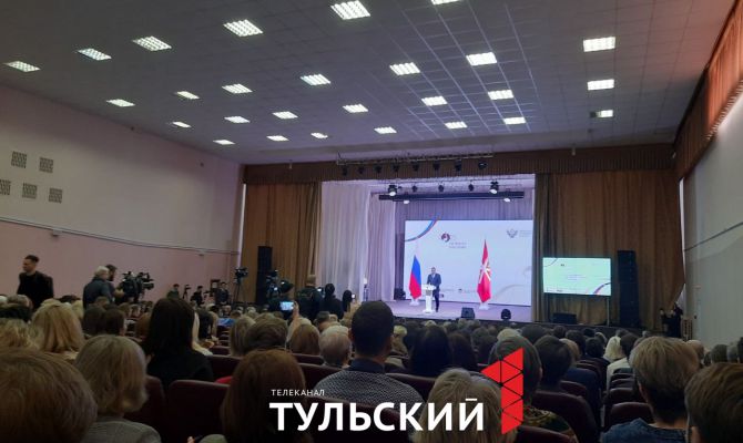 В Тульской области стартовал Год педагога и наставника
