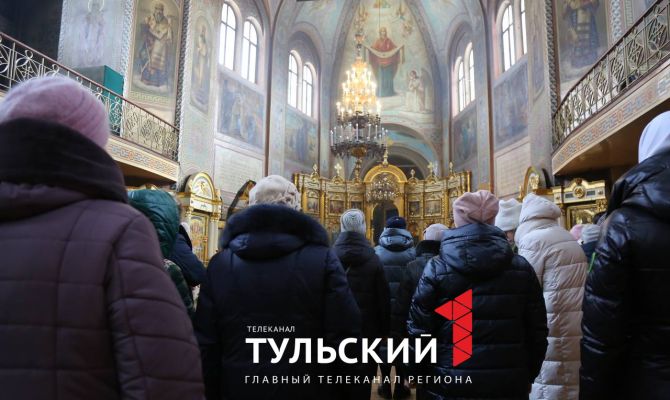 Туляки выстроились в очередь к ковчегу с частью Пояса Пресвятой Богородицы: фоторепортаж