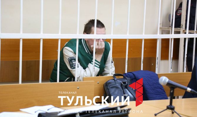 Апелляцию по уголовному делу, связанному с убийством Дарьи Дугиной, рассмотрят в Туле 13 июля