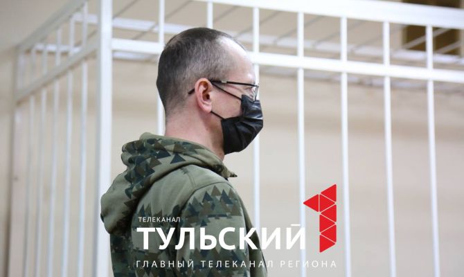 Суд в Туле оставил без изменения приговор по делу, связанному с убийством Дарьи Дугиной