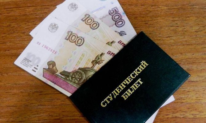 Как российский студент выжил на одну стипендию