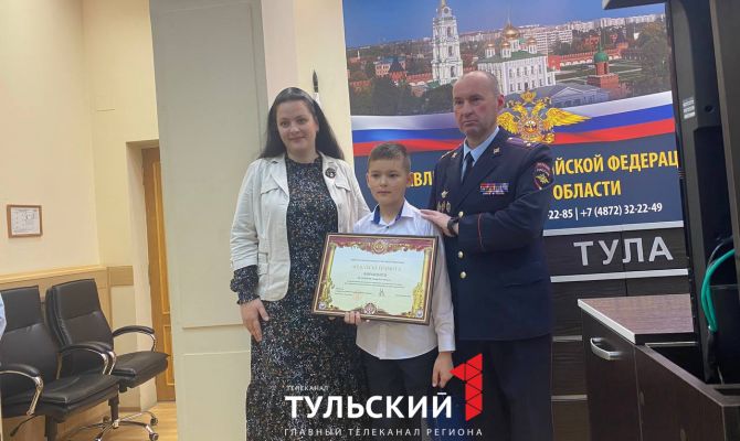 Глава МВД России подарил смартфон Тимиру Бахтиерову из Щекино