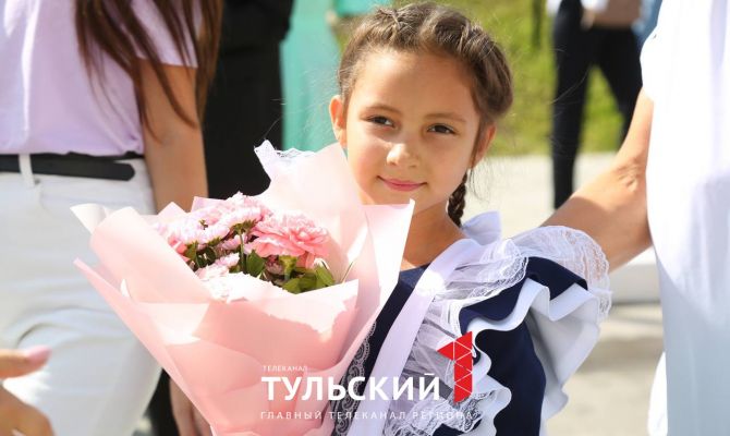 В тульских школах впервые ввели ГОСТ на форму учеников