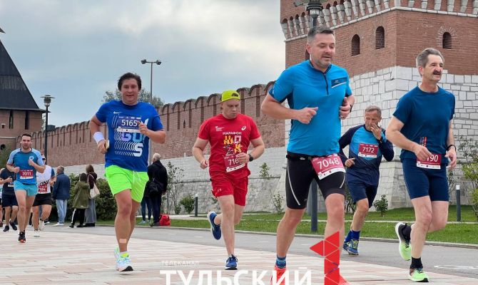 В Туле проходит полумарафон «Оружейная столица»: фоторепортаж