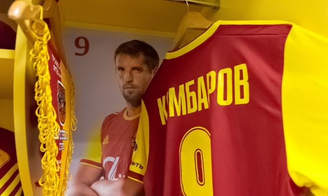  Тульский «Арсенал» готовится к игре с «Ростовом»