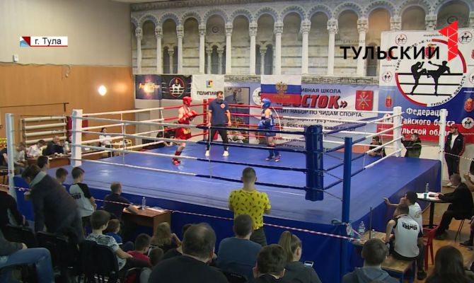 Кубок Тульской области по тайскому боксу: как это было