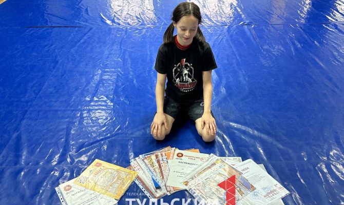 Юная спортсменка из Тулы рассказала, как использует боевые приемы в жизни