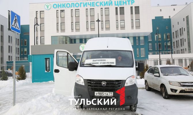 В тульском онкодиспансере появится хирургический лазер