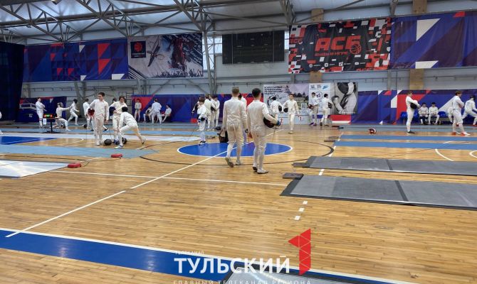 В Туле начались Всероссийские соревнования по фехтованию