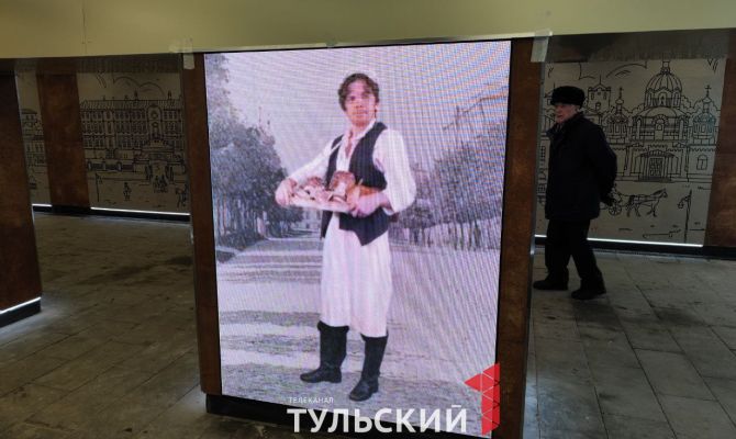 В подземном переходе на улице Мосина появились изображения жителей старой Тулы