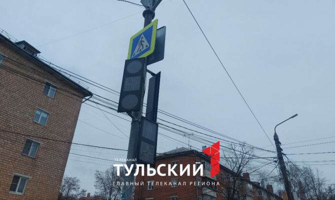 В Туле на Красноармейском проспекте не работают светофоры