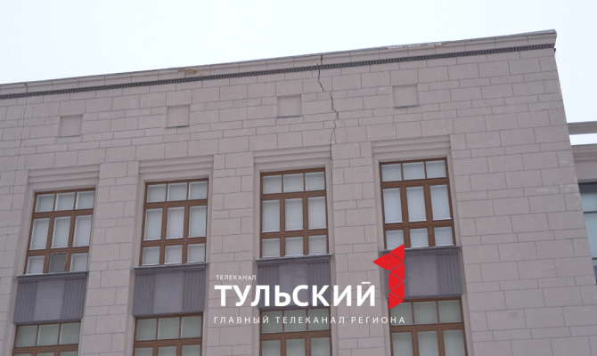 В Туле расторгли контракт с фирмой из Иркутска на ремонт Музея изобразительных искусств