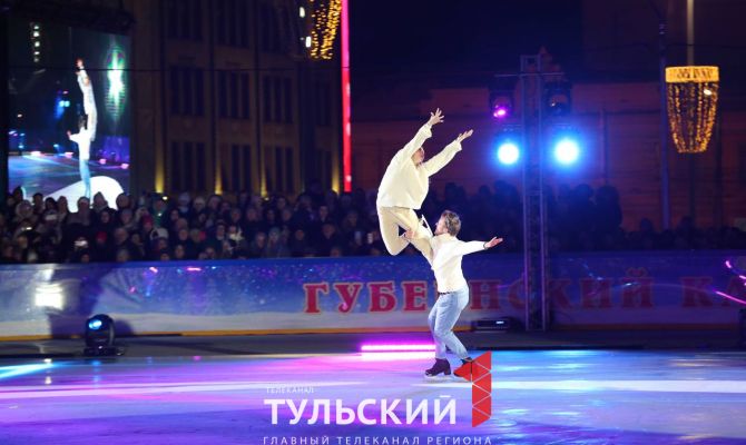 Маринин, Кацалапов, Сотникова: в Туле выступили олимпийские чемпионы