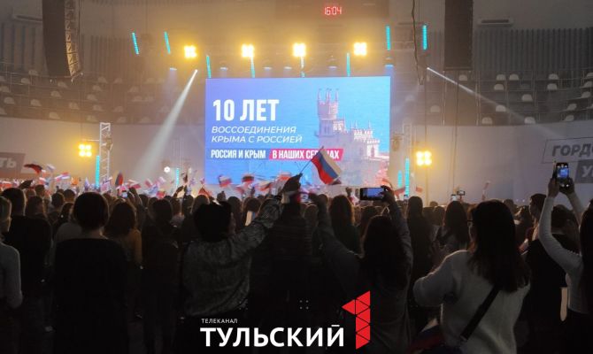 В Туле начался концерт Дениса Майданова и Виктории Дайнеко