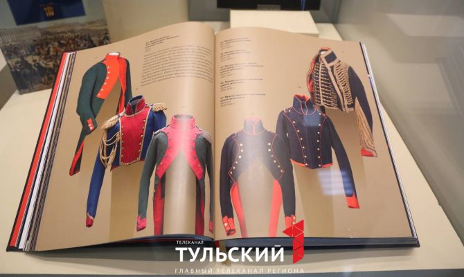На выходных в Туле пройдут тематические Дни Музея казачества
