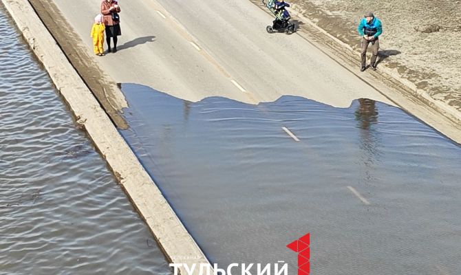 В Туле затопило Набережную Дрейера