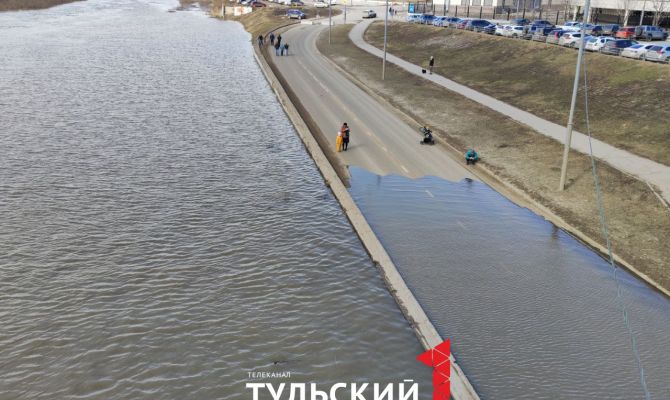 Какие улицы в Туле попадут в зону риска во время паводка