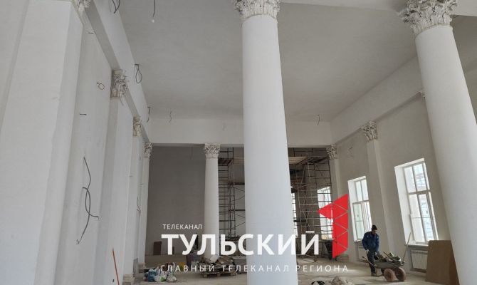 Назван срок завершения ремонта ДК железнодорожников в Туле