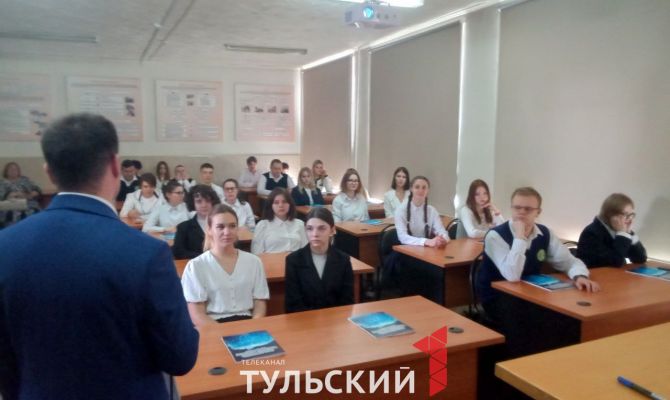 Тульских школьников познакомили с работой полиции