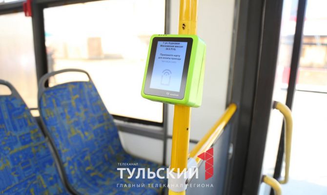 Стало известно, когда валидаторы появятся в тульских автобусах