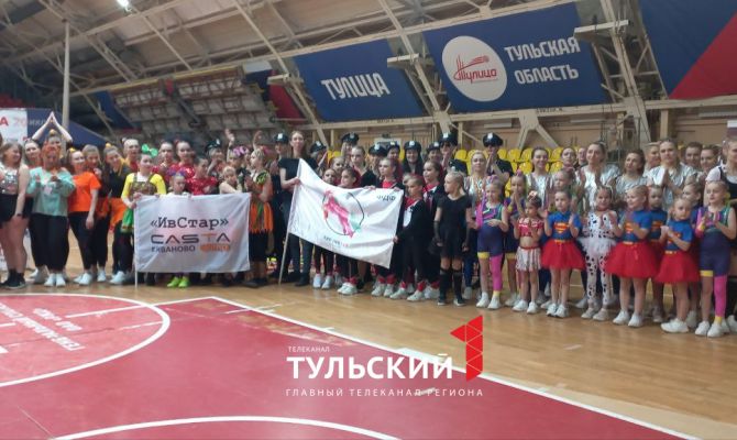 В Туле стартовал Кубок Тульской области по джампинг-фитнесу