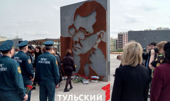 В Туле открыли сквер им. академика Валерия Легасова