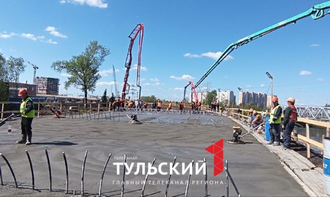 Мост через Упу в Туле начали заливать бетоном