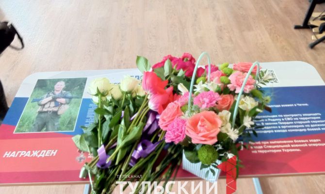 В Киреевском районе открыли парту героя в честь Александра Седова