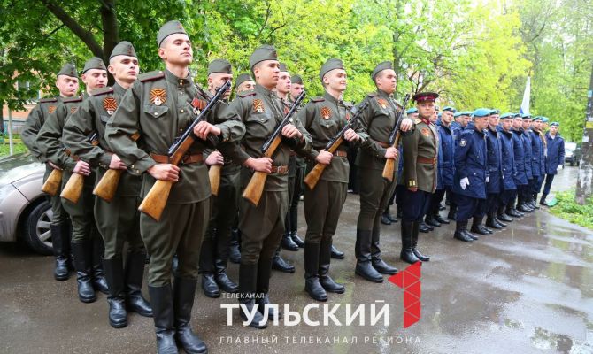 В Туле для ветеранов провели «Парад у дома»