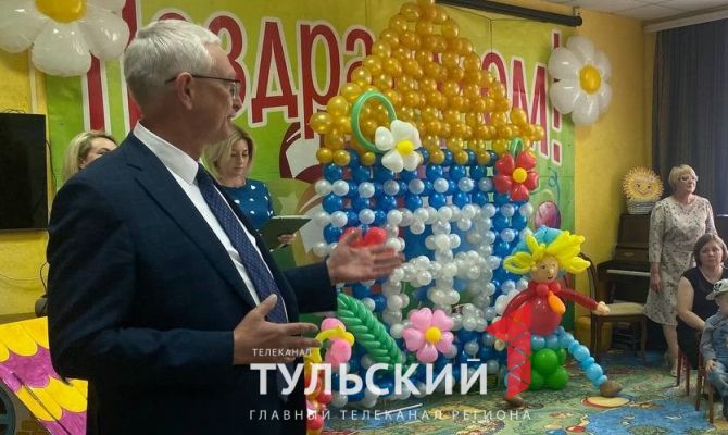Воспитанникам Тульского дома ребенка вручили подарки ко Дню защиты детей