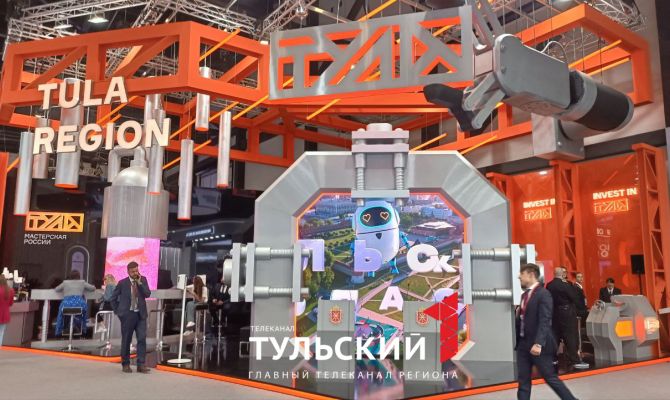 Как выглядит стенд Тульской области на ПМЭФ-2024: фоторепортаж