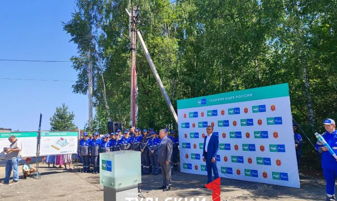 Врио Губернатора Дмитрий Миляев посетил церемонию пуска газа в Веневском районе