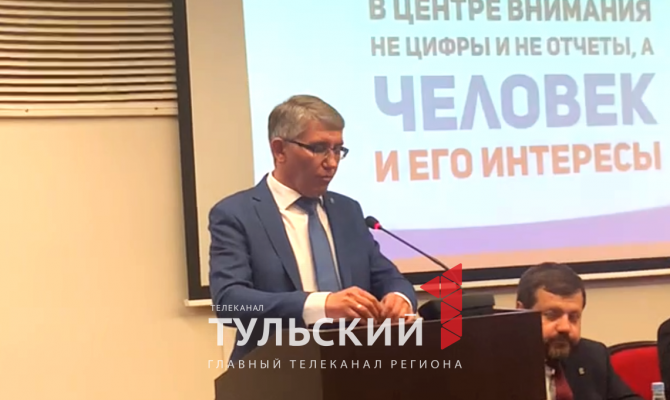 «Единая Россия» выдвинула кандидатуру Дмитрия Миляева на пост Губернатора Тульской области
