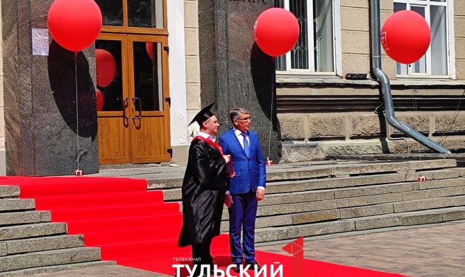 Врио Губернатора Дмитрий Миляев поздравил выпускников ТулГУ