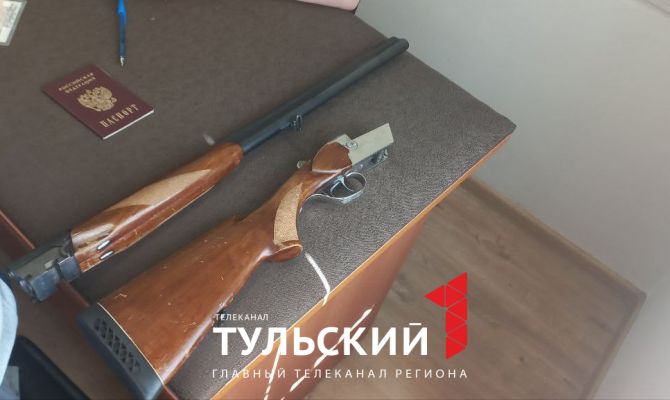 Туляки могут сдать оружие на нужды СВО