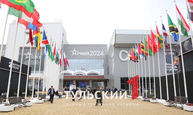 Предприятия из Тулы представили свои разработки на Международном военно-техническом форуме