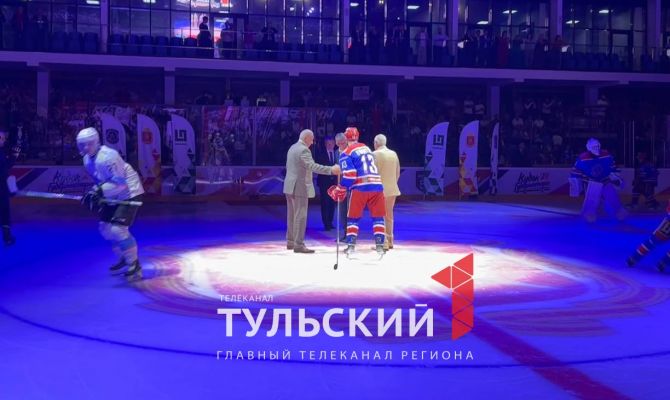 В Туле стартовал Кубок Губернатора по хоккею