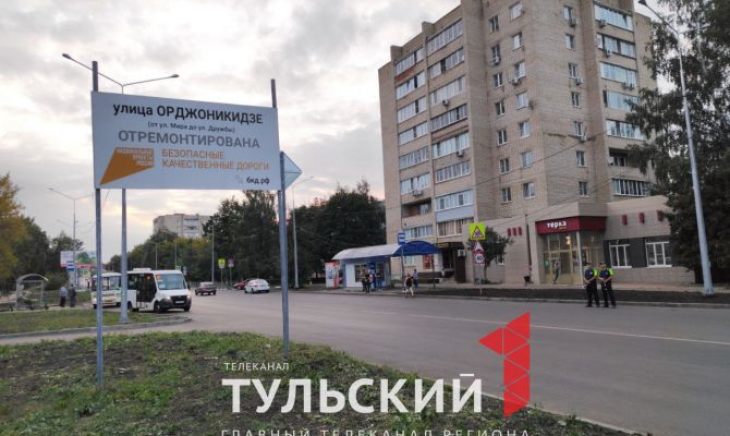 Дмитрий Миляев проверил ход дорожных работ на улице Орджоникидзе в Новомосковске