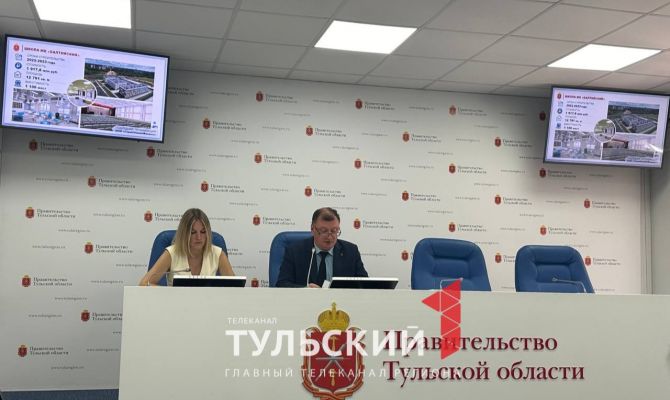 В Туле к 2030 году появится новый хирургический комплекс больницы имени Ваныкина
