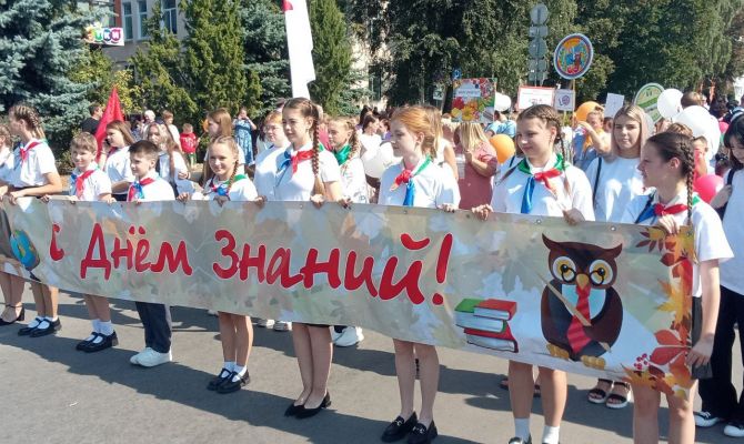 В Узловой 1 сентября прошел парад первоклассников