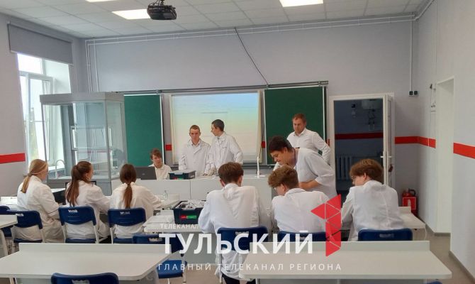 Школьники из тульского поселка получили современную базу для занятий точными науками
