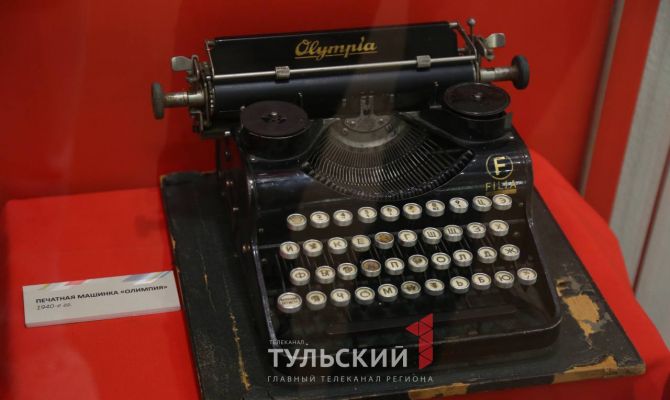 В Туле показали пишущую машинку выдающегося конструктора Николая Макаровца