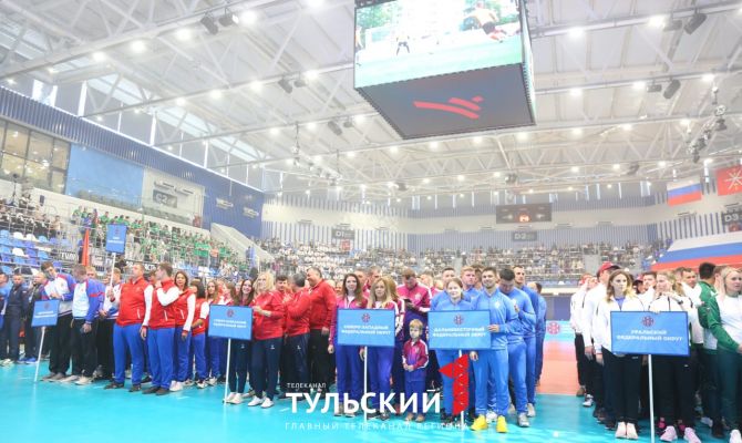 В Туле выберут самых спортивных следователей