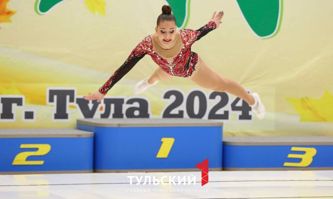 Всероссийские соревнования по спортивной аэробике стартовали в Туле