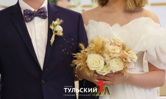 В красивую дату 24.10.24 в Туле произошел свадебный бум