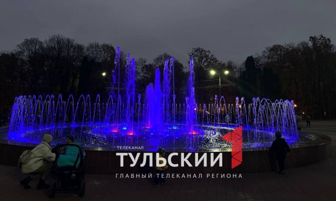 В Центральном парке Тулы обновили фонтан