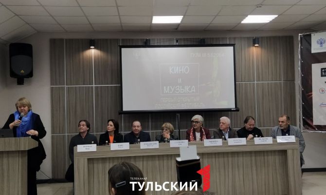 Тулякам бесплатно покажут "По щучьему велению" и "Летучий корабль"