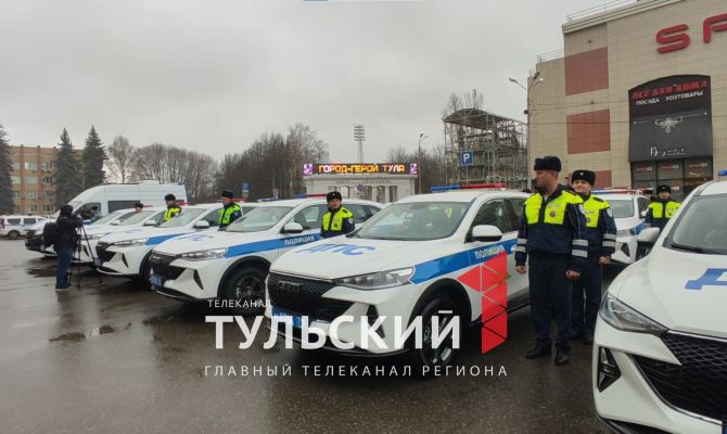 Тульская Госавтоинспекция получила новые автомобили Haval