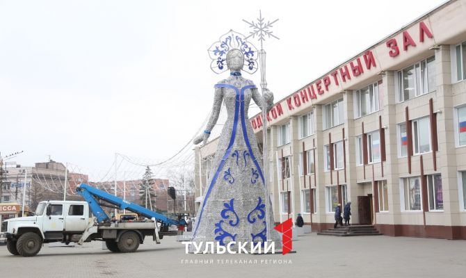 "Снежная королева" в Туле в этом году снова "переедет"