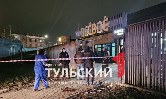 Поножовщина у рынка "Салют" в Туле: в убийстве подозревают нелегала из Азербайджана